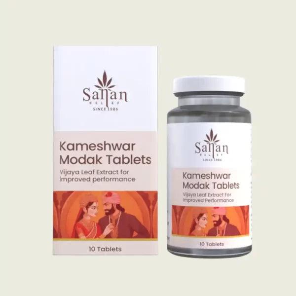 Kameshwar Modaka Tablet 500mg- Sanan ReliefKameshwar Modaka TabletKameshwar Modaka Tablet 500mg - Sanan Relief | Herbal Performance Stamina