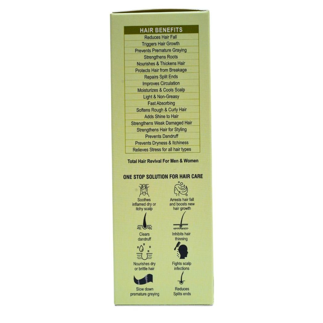 Indus Hemp - Hair Oil - Lemongrass | 200ML.