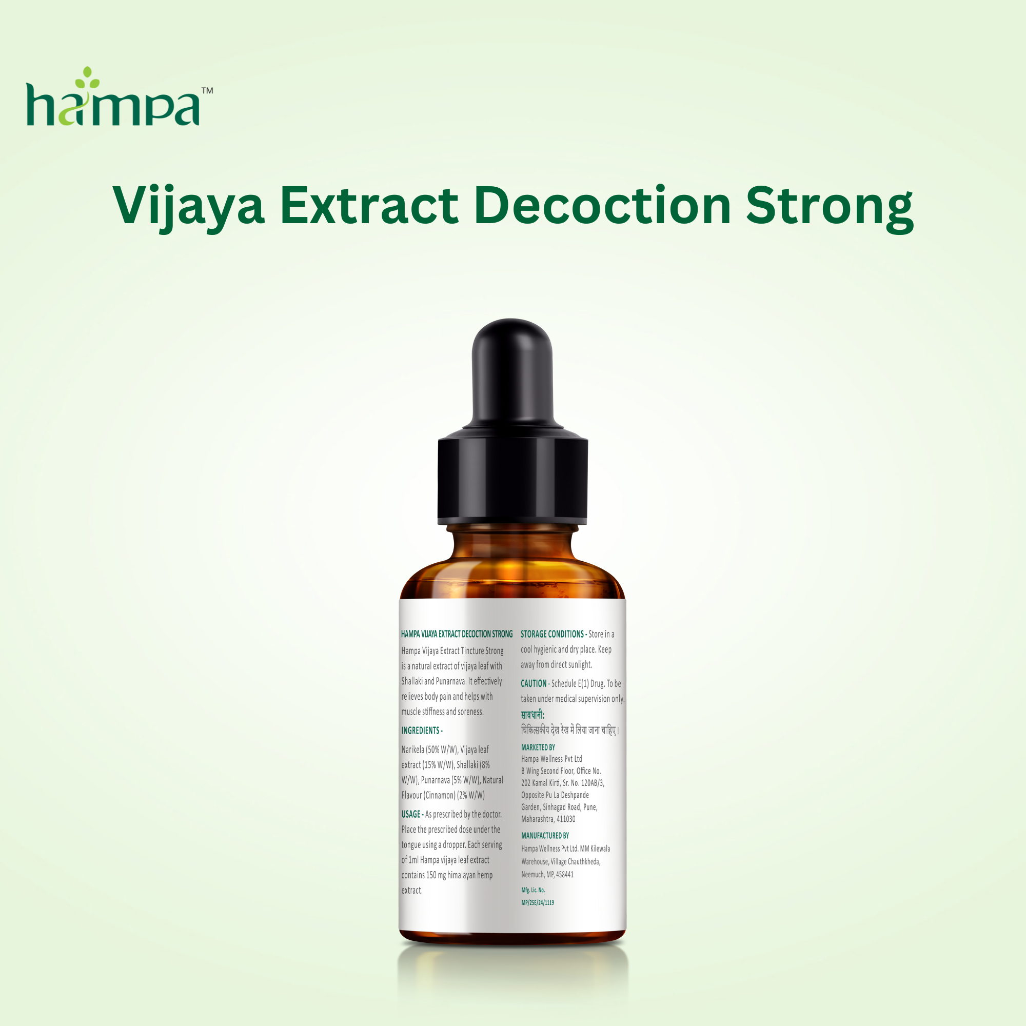 Hampa Medical Cannabis Extract Decoction Strong 10ml.