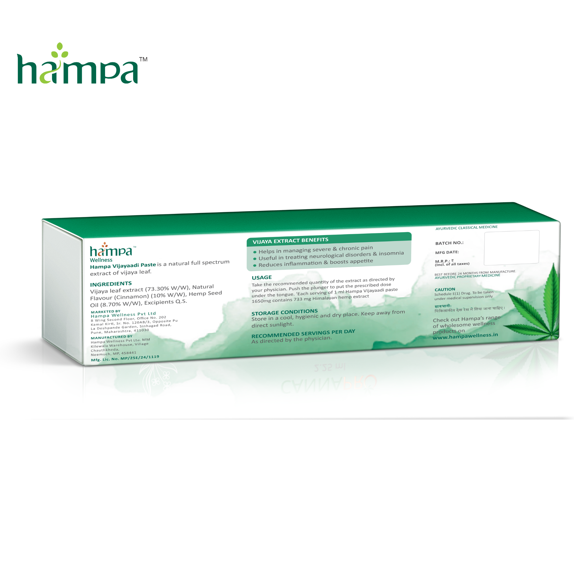 Hampa Vijayaadi Paste 1650mg / 2.25ml- High-Strength Paste for Chronic Pain (RSO)- Cinnamon - Balanced CBD & THC.