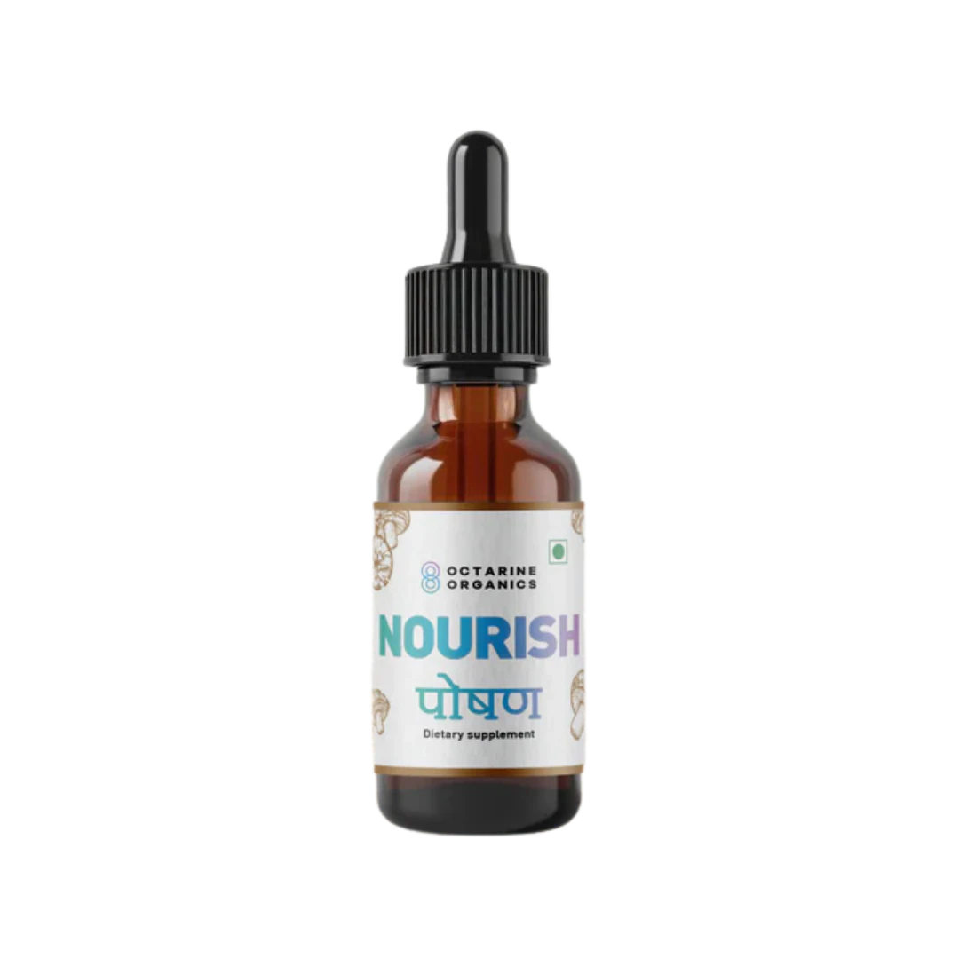 Octarine Organics Shiitake Mushroom Extract - Nourish (पोषण) | Skin & Immunity Support