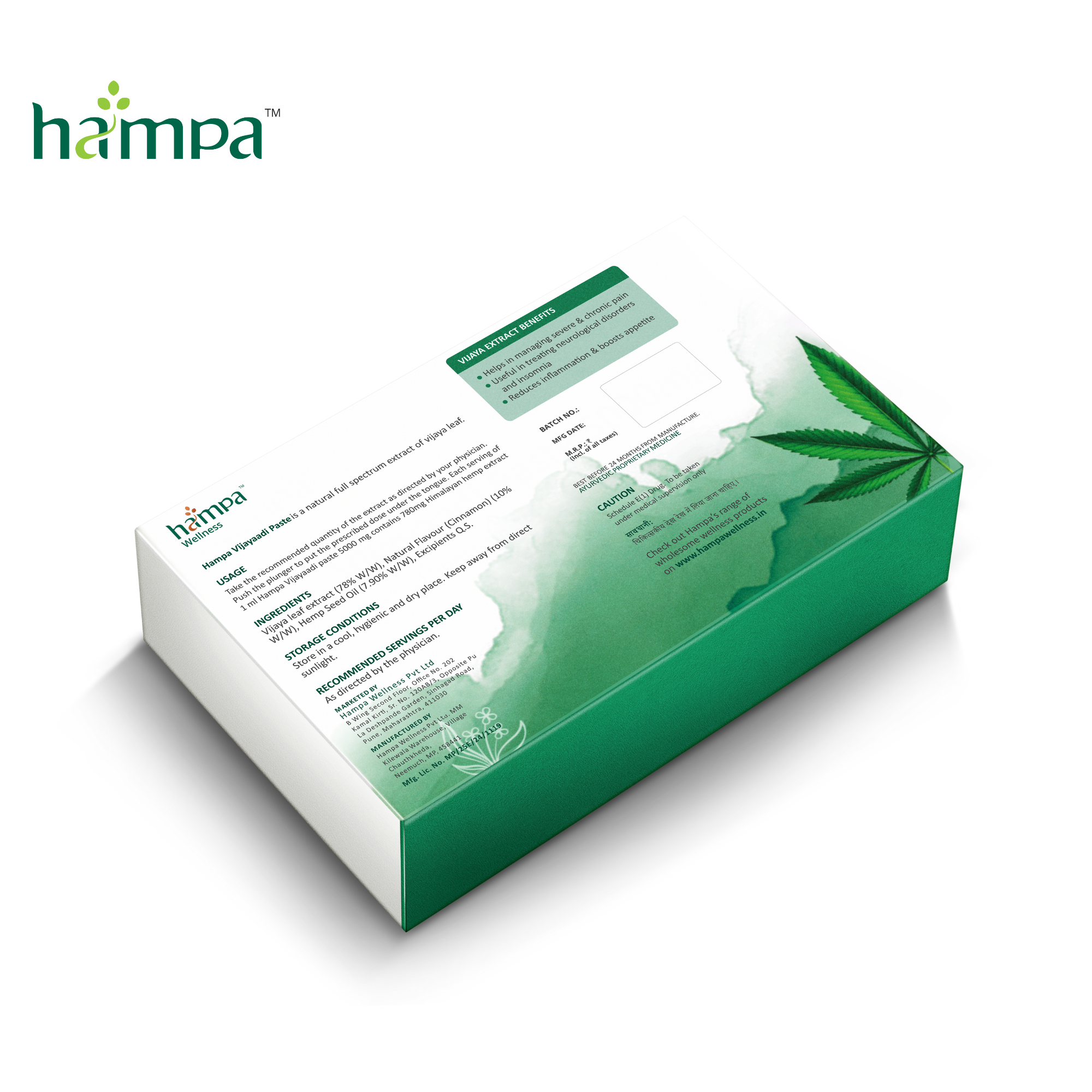 Hampa Vijayaadi Paste 5000mg High-Strength Cannabis Paste for Chronic Pain (RSO)- Cinnamon Flavour.