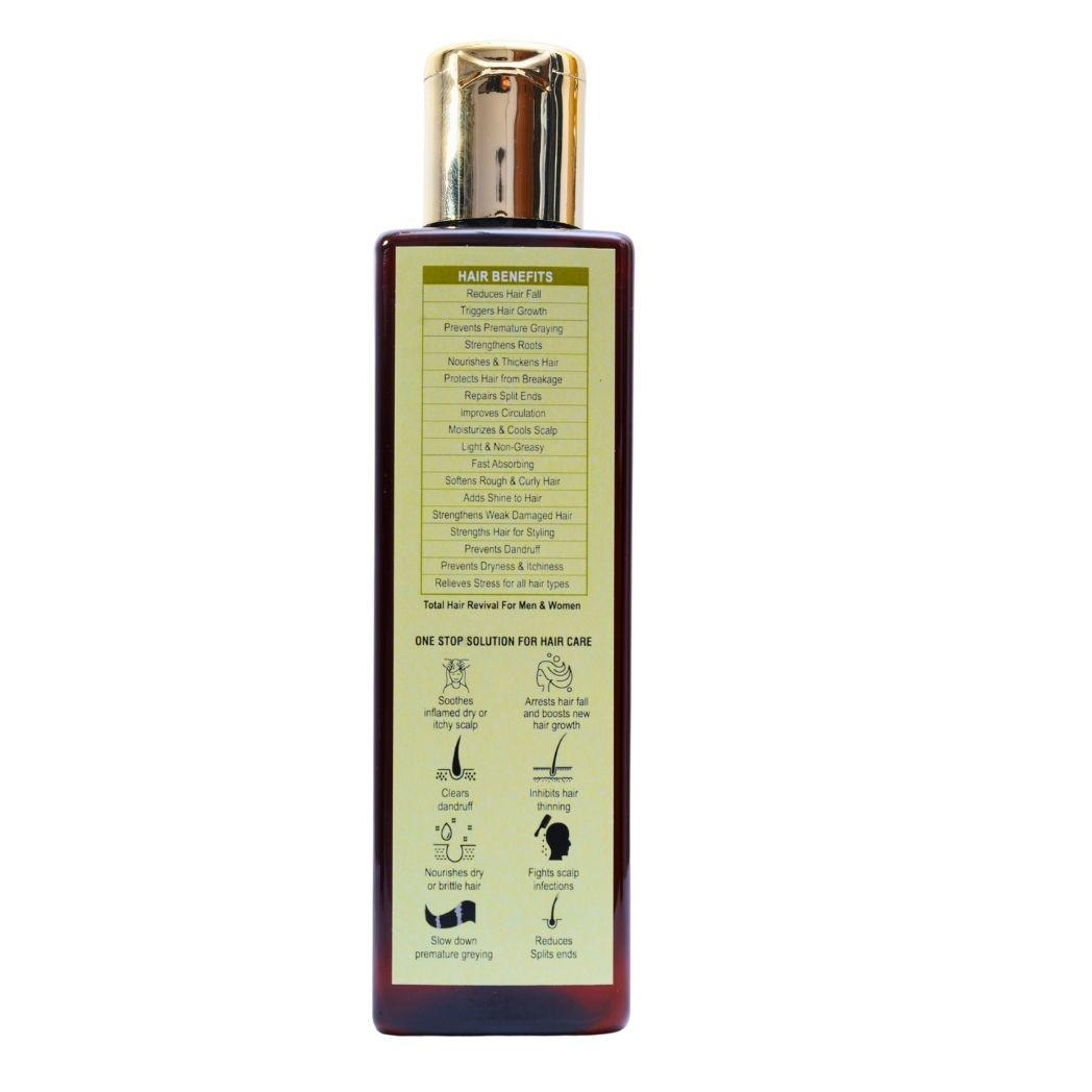 Indus Hemp - Hair Oil - Lemongrass | 200ML.
