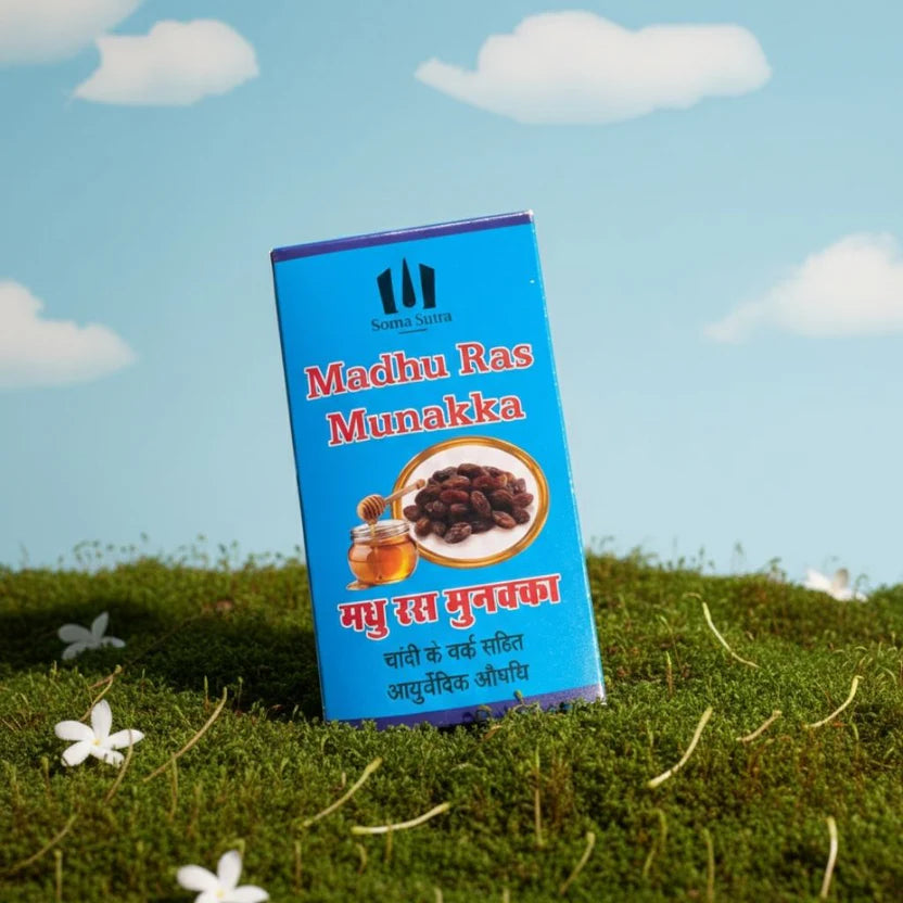 Soma Sutra Madhu Ras Munakka with Chandi Vark - Digestive Wellness & Immunity