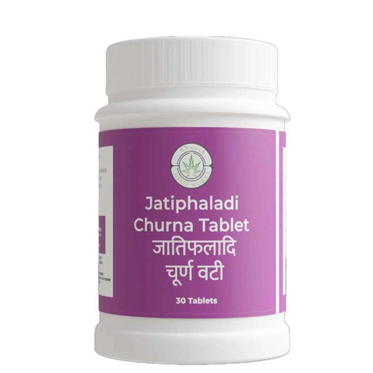 CannaEase - Jatiphaladi Churna TabletJatiphaladi Churna TabletJatiphaladi Churna Tablet - CannaEase Benefits | Cold Relief, Asthma, IBS, Cleanses Lungs