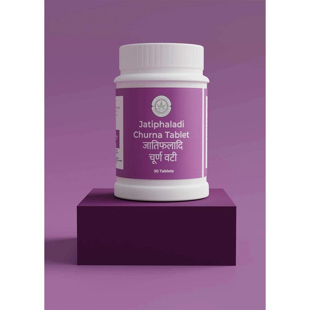 CannaEase - Jatiphaladi Churna TabletJatiphaladi Churna TabletJatiphaladi Churna Tablet - CannaEase Benefits | Cold Relief, Asthma, IBS, Cleanses Lungs