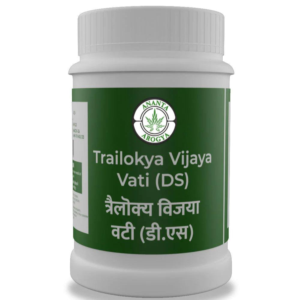CannaEase Trailokya Vijaya VatiTrailokya Vijaya Vati | Manages Pain, Insomnia, Stress and Anxiety