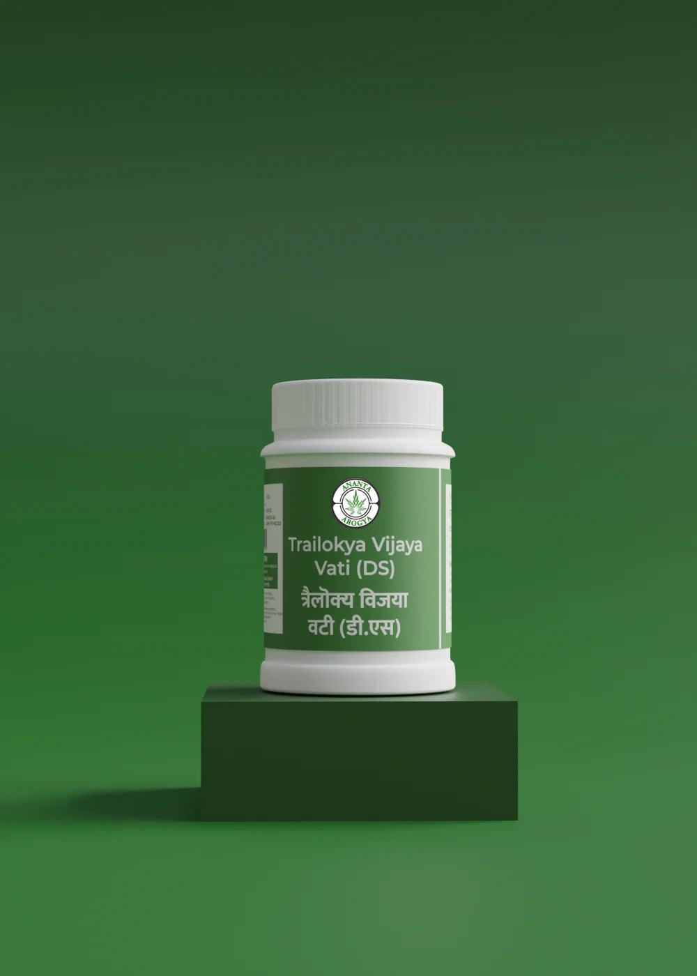 CannaEase Trailokya Vijaya VatiTrailokya Vijaya Vati | Manages Pain, Insomnia, Stress and Anxiety