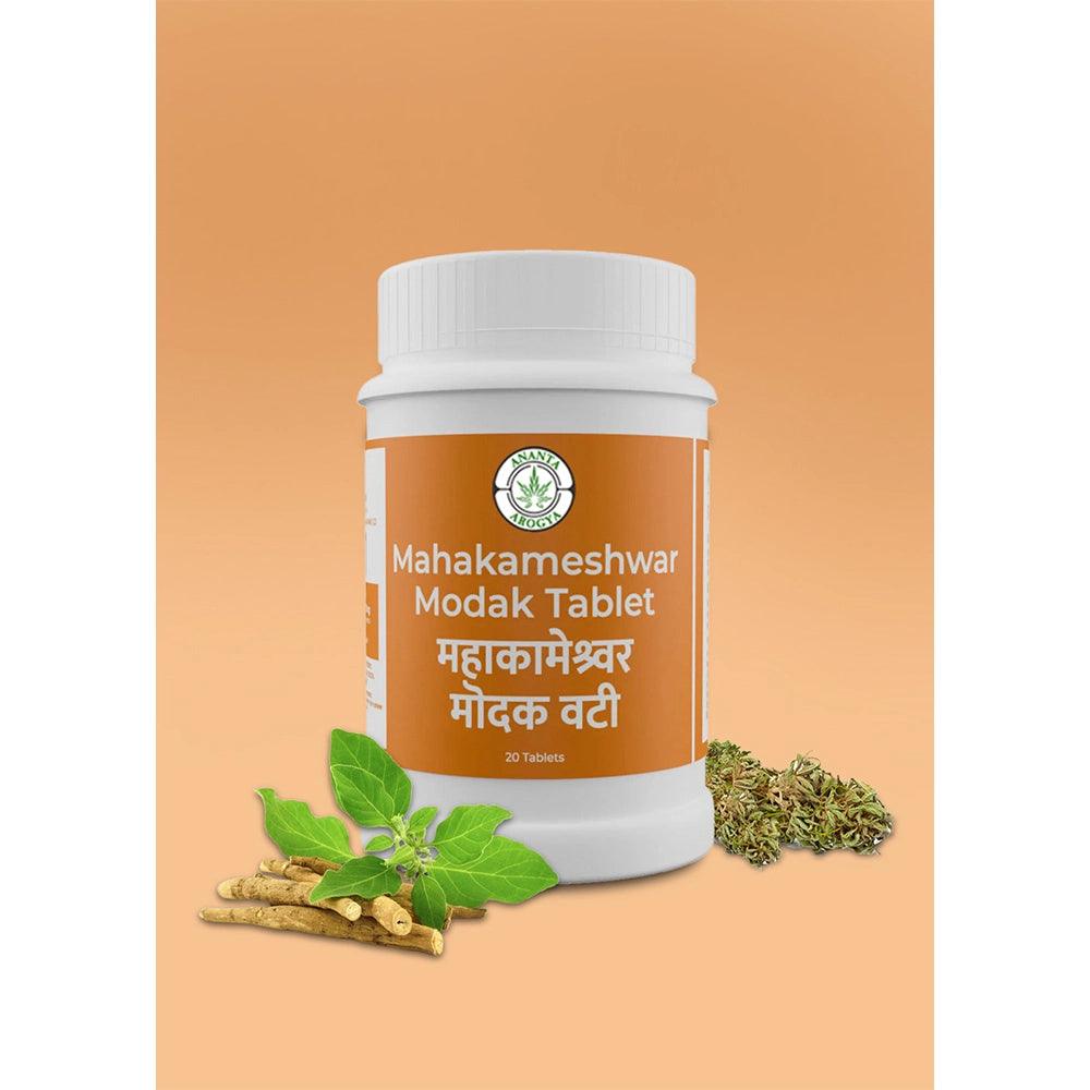 Cannaease-Maha Kameshwar ModakVijaya VatiMaha Kameshwar Modak Tablets | Sexual Wellness & Energy