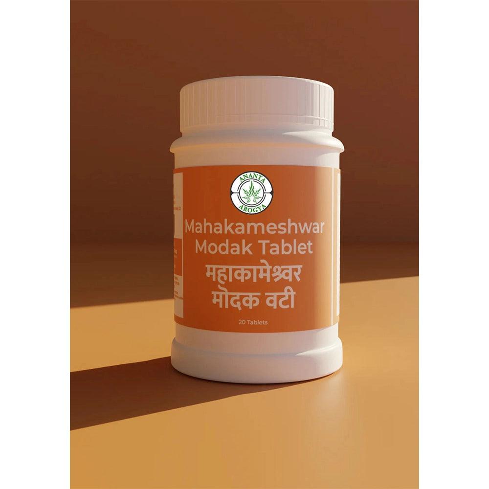 Cannaease-Maha Kameshwar ModakVijaya VatiMaha Kameshwar Modak Tablets | Sexual Wellness & Energy