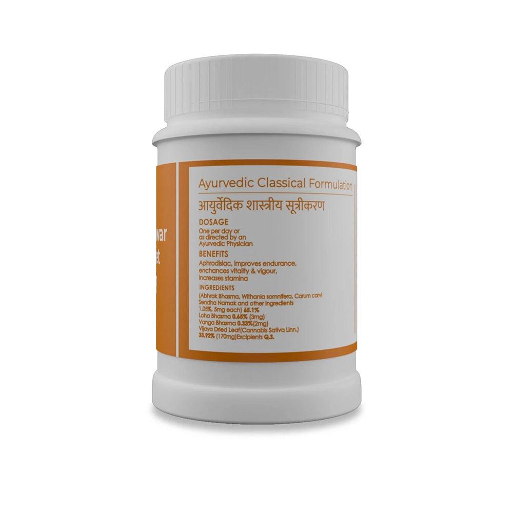 Cannaease-Maha Kameshwar ModakVijaya VatiMaha Kameshwar Modak Tablets | Sexual Wellness & Energy