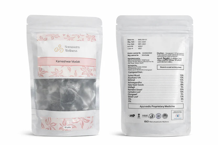 Soma Sutra Kameshwar Modak – Ayurvedic Cannabis Vajikaran for Energy, Stamina & Sexual Wellness (Pack of 10)