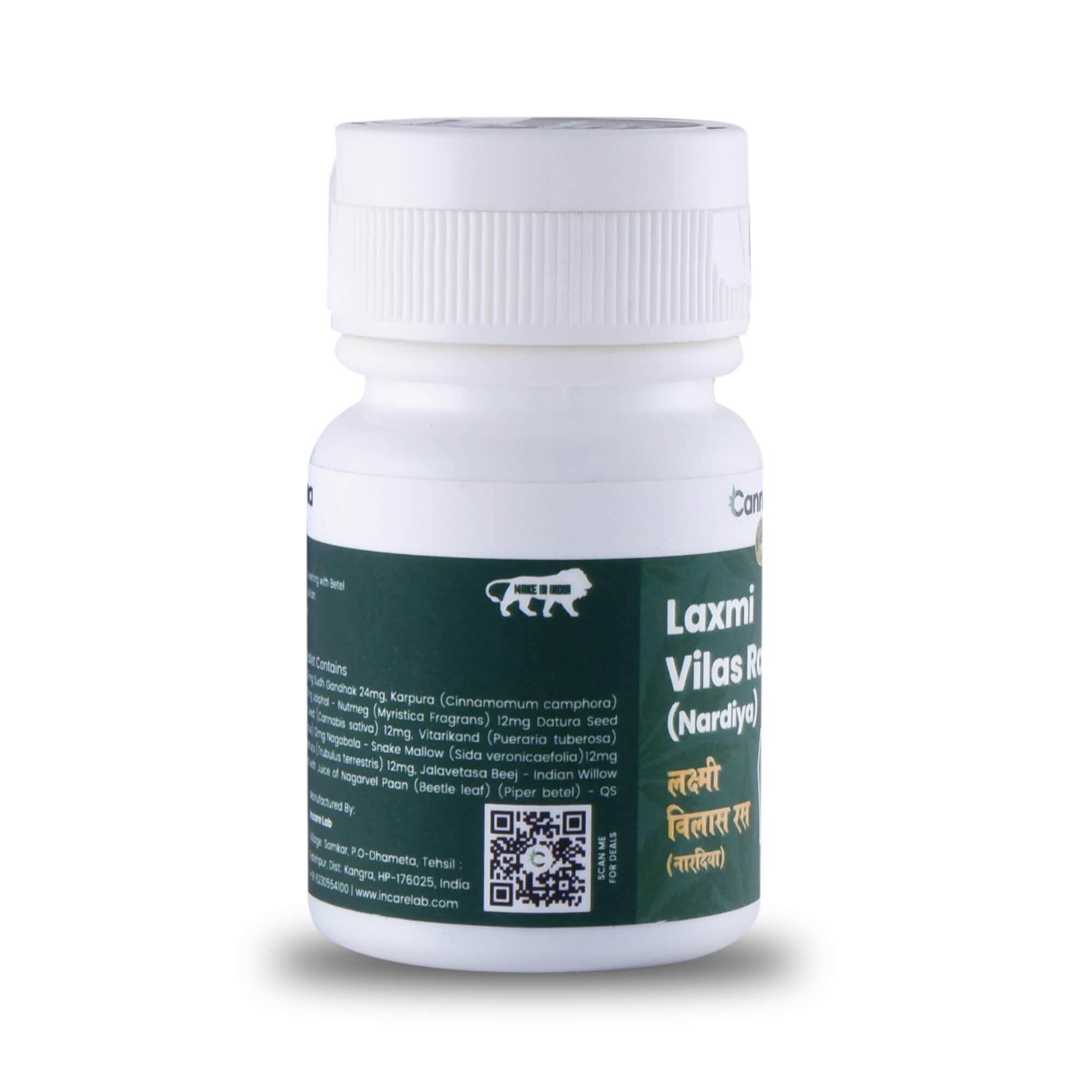 Cannarma LaxmiVilas Ras Tablet | For Cough, Cold, Headache & Fever