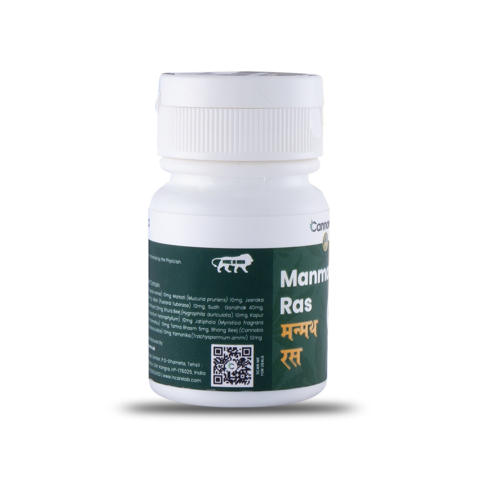 White plastic bottle of Manmath Ras cannabis extract tablets