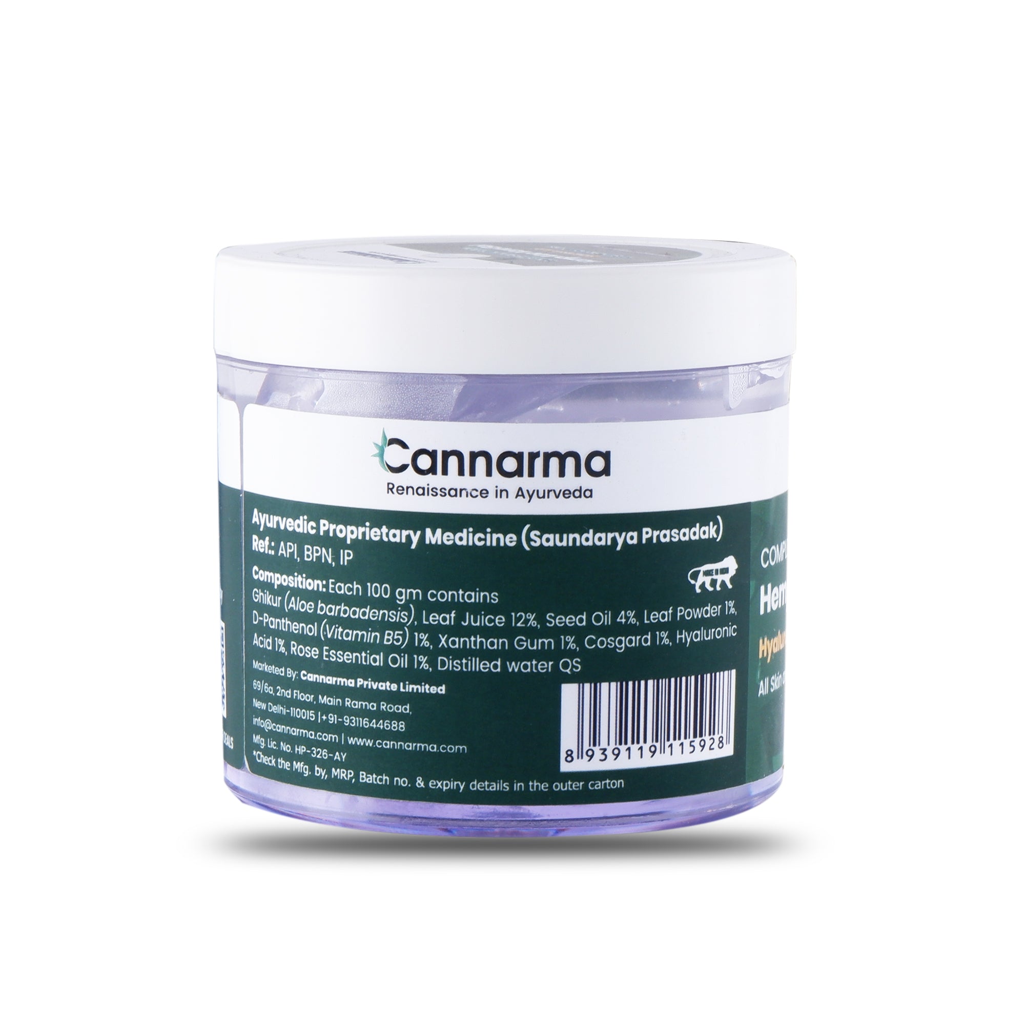 Cannarma hemp aloe vera gel jar with green label
