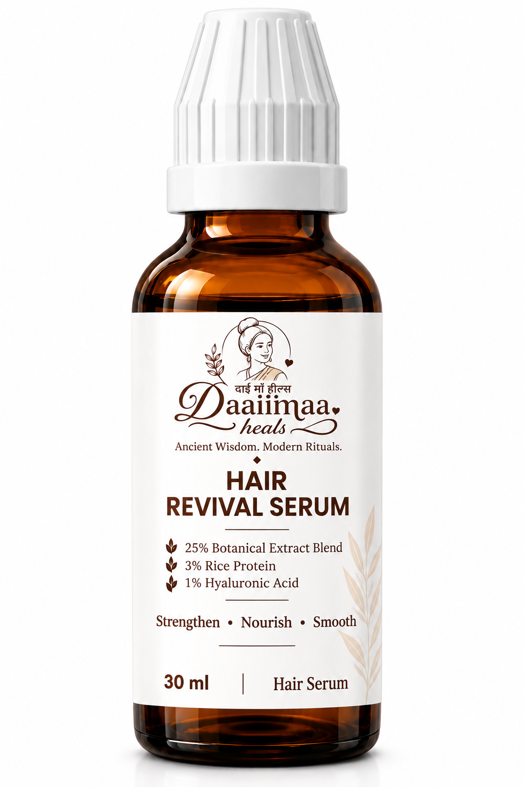 Daaiiimaa Heals Hair Revival Serum