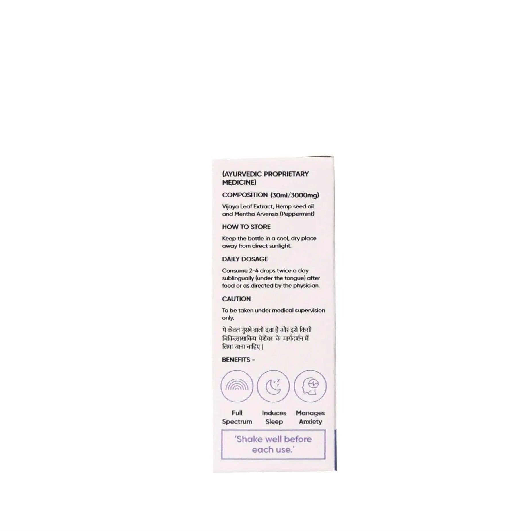 Monk's Hemp Nindra (1:1) Deep Sleep CBD Oil- Lavender (30ml).