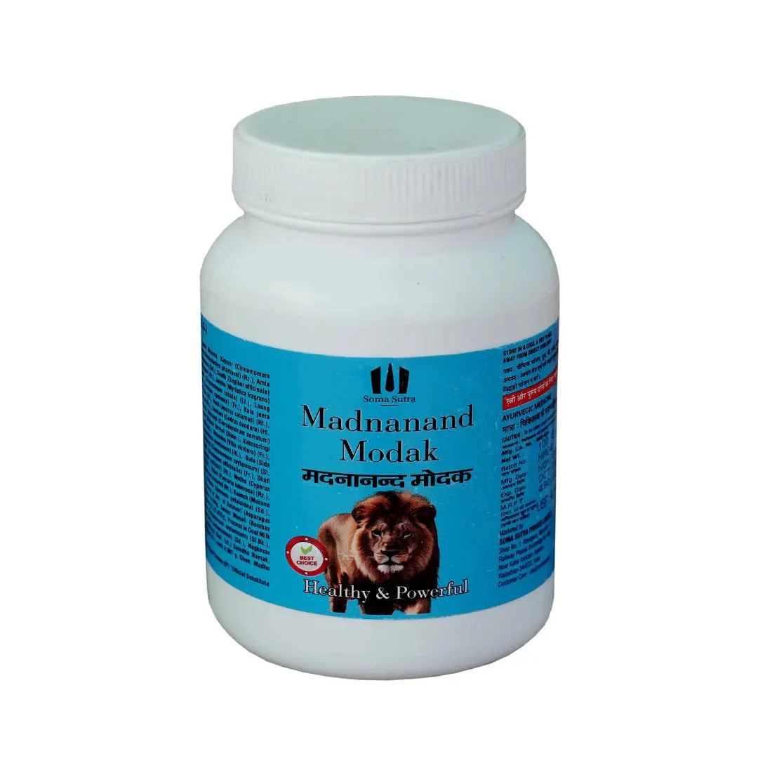 Soma Sutra Madananand Modak – Vijaya Leaf Extract Ayurvedic Cannabis Rasayana for Strength, Vitality & Immunity