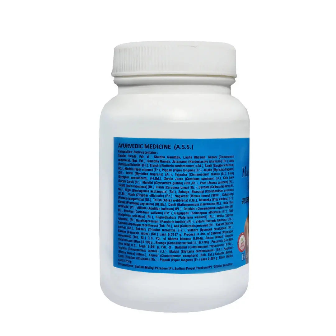 Soma Sutra Madananand Modak – Vijaya Leaf Extract Ayurvedic Cannabis Rasayana for Strength, Vitality & Immunity