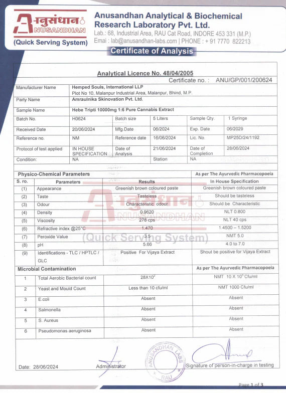 Hebe Joy Juice 600mg Canna Gummies | Bold. Potent. Unforgettable.