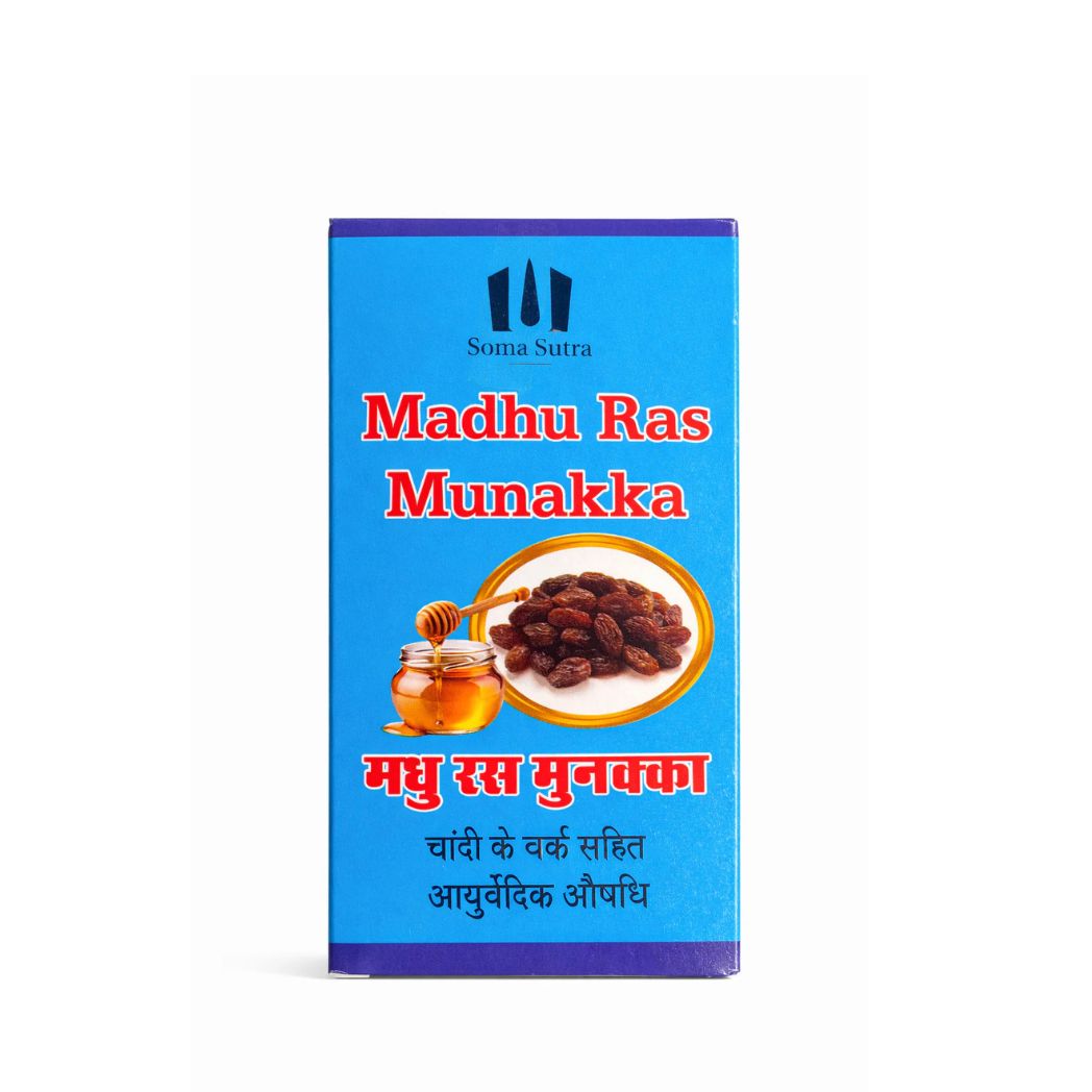 Soma Sutra Madhu Ras Munakka with Chandi Vark - Digestive Wellness & Immunity