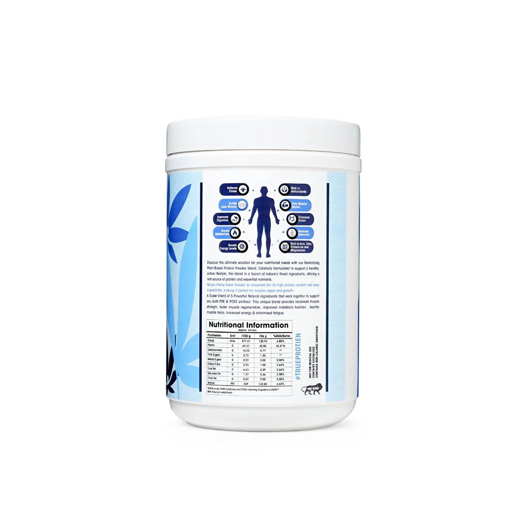 Noigra- Hemp Protein Powder - Vanilla Flavour