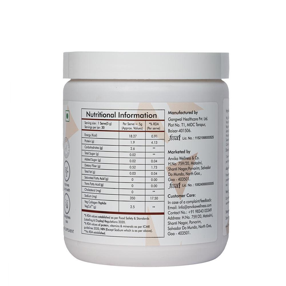 Anvika Veg Collagen 150 gm Strawberry Flavored for Skin & Hair.