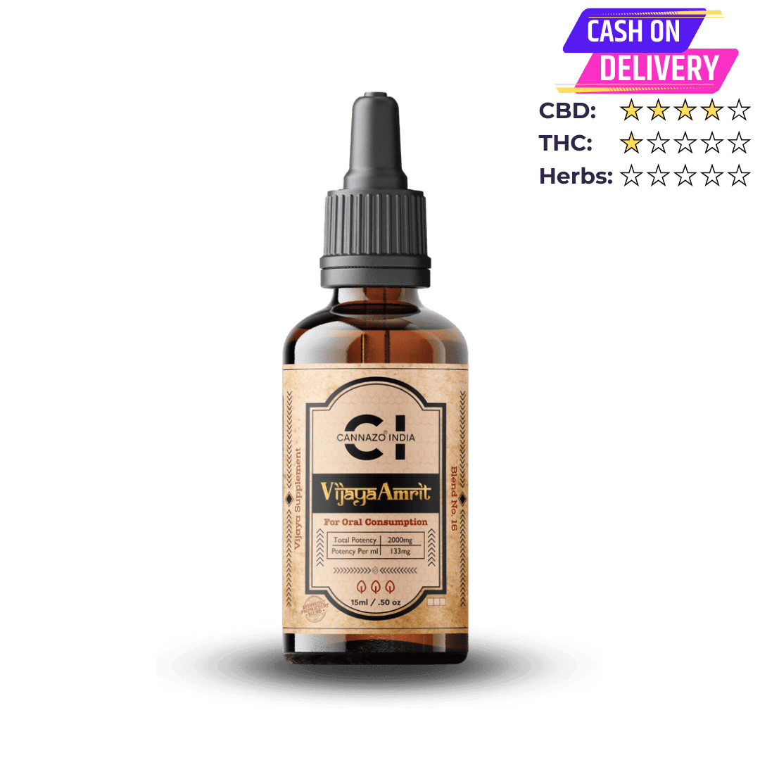 Cannazo - Vijaya Amrit CBD Rich Oil ( 4:1 ) | Neuro & Immuno Protective | 133mg per ml.