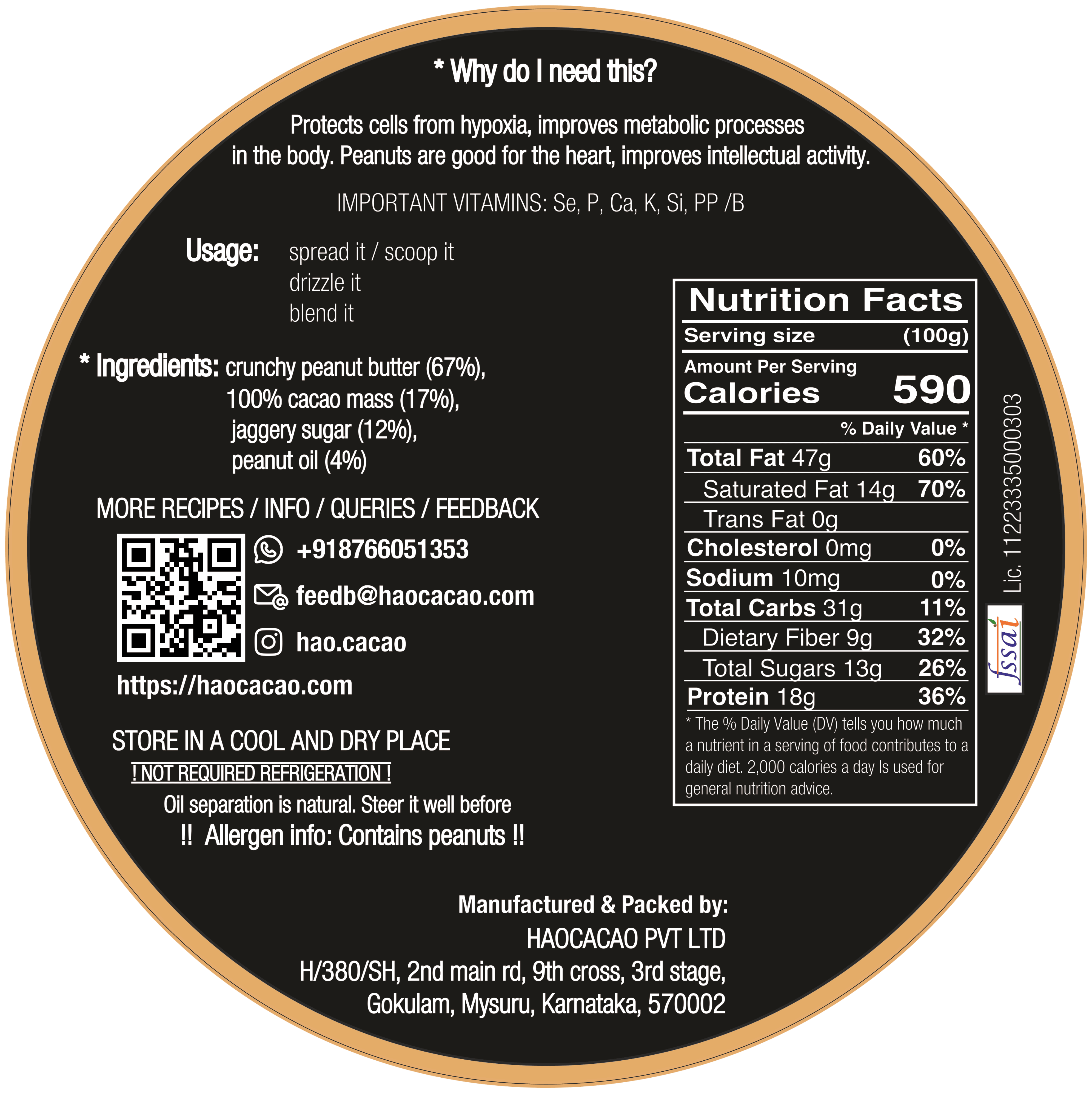 Hao Cacao- Choco Peanut Butter.