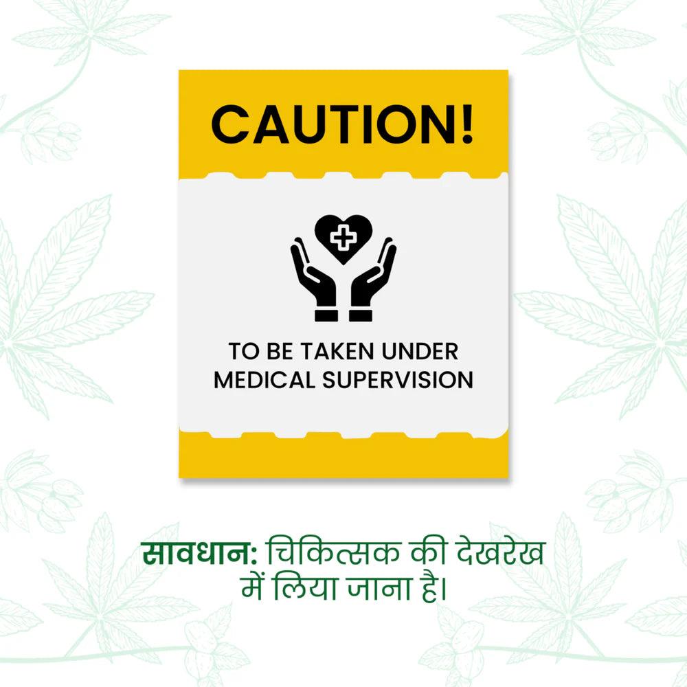 Cannarma- Trailokya Vijaya Vati Medical Cannabis Capsule.