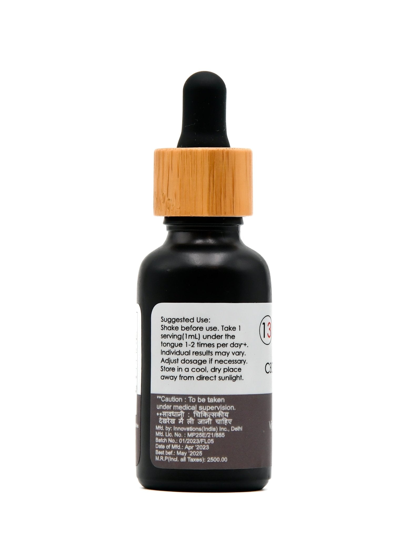  CBD Oil Tincture Vanilla (30 ml) - CBD Store India