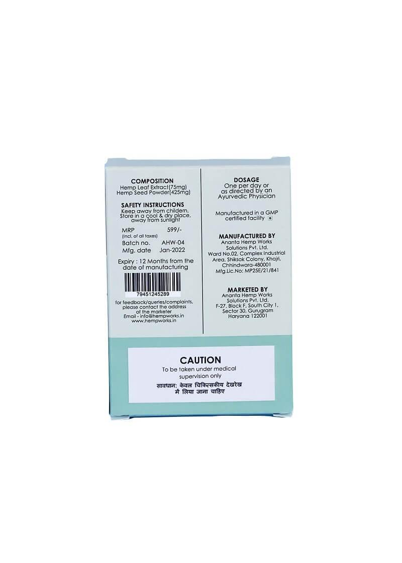 CannaEase VJ Vati 75 (RX)Health CareCannaEase VJ Vati 75 (RX) | Manage Pain, Sleep Issues | CBD Store 