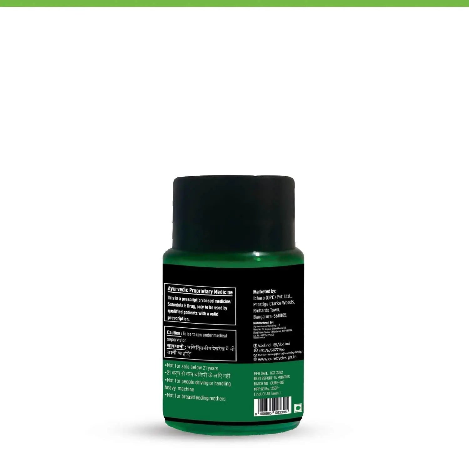 Cure By Design - Pain | 100mg/Capsule - THC Dominant (1:4 - CBD:THC).