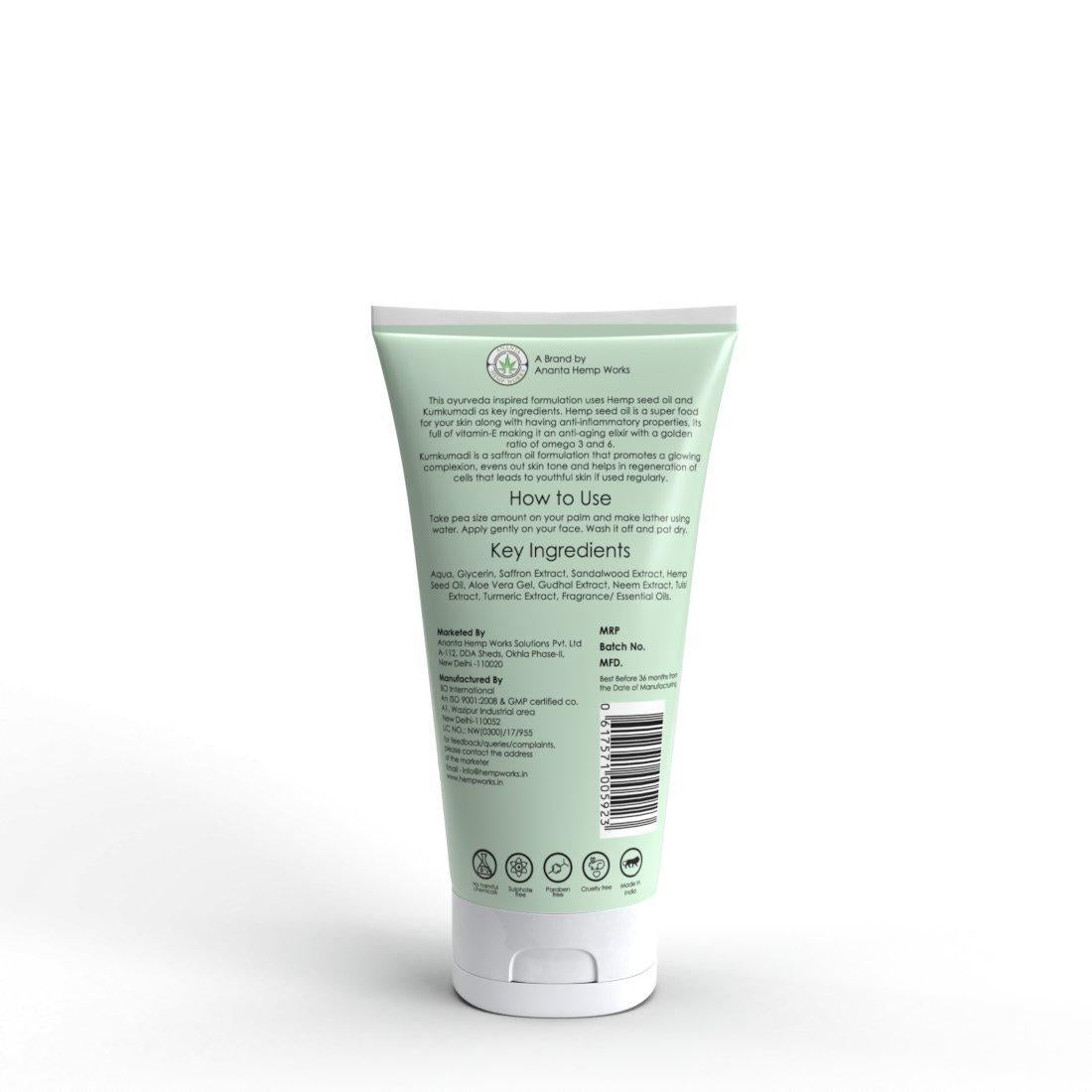 Imroz - Face Wash With Hemp Seed Oil & Kumkumadi - 100 ml.