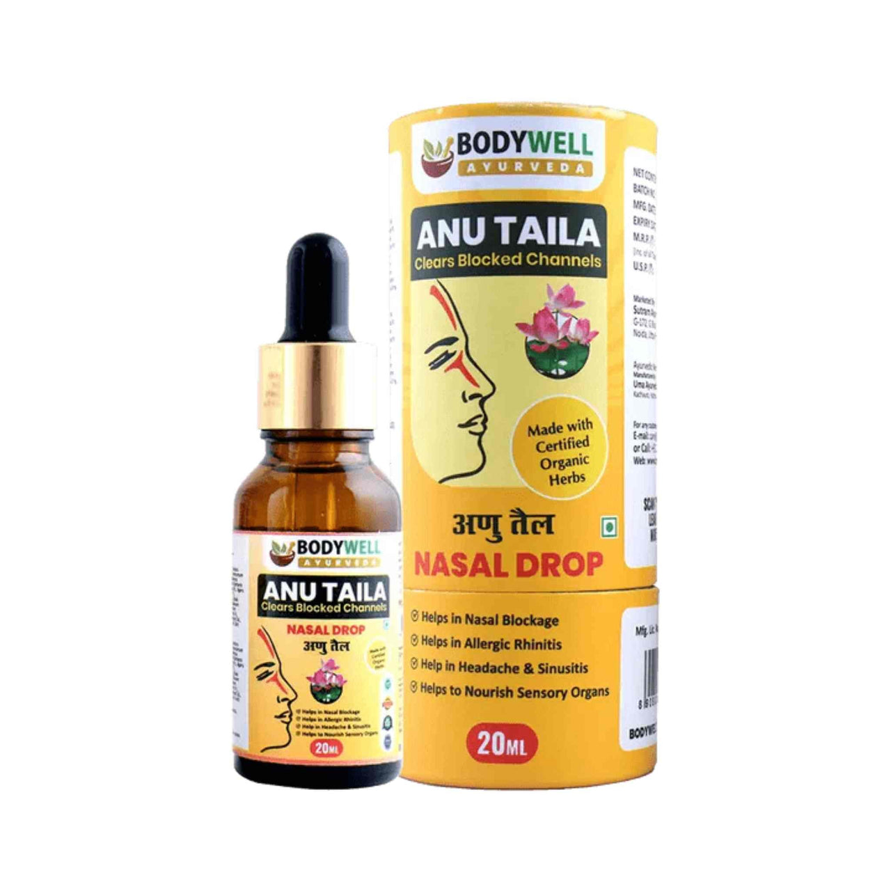 Bodywell Ayurveda - Anu Taila | Ayurvedic Nasal Oil Drops- CBD Store India