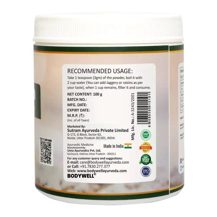 Bodywell Ayurveda - Ayush Kwath Kadha Powder Churna | Ayurvedic Kadha for Immunity, Cold & CoughImmunityBodywell Ayurveda - Ayush Kwath Kadha Powder Churna
