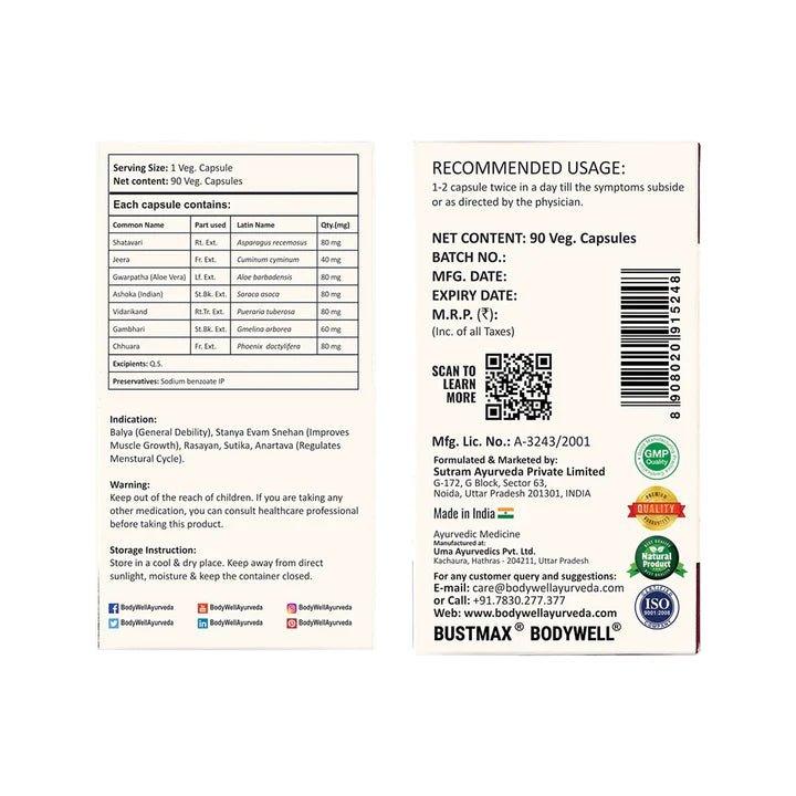 Bodywell Ayurveda - BustMax, An Ayurvedic Formulation For Women, 7 Ayurvedic Herbs Extract, 500mg.