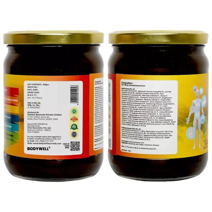 Bodywell Ayurveda - Chyawanprash with 40+ Ayurvedic Herbs | Immunity Booster | Improve Digestion & Metabolism | Enhance Memory | Body Rejuvenation | Support for All Age Groups | 600g - CBD Store India