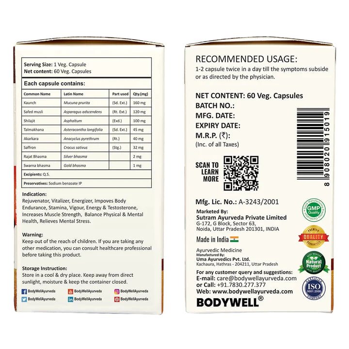 Bodywell Ayurveda - KamaMAX Male with GOLD 500 mg - CBD Store India