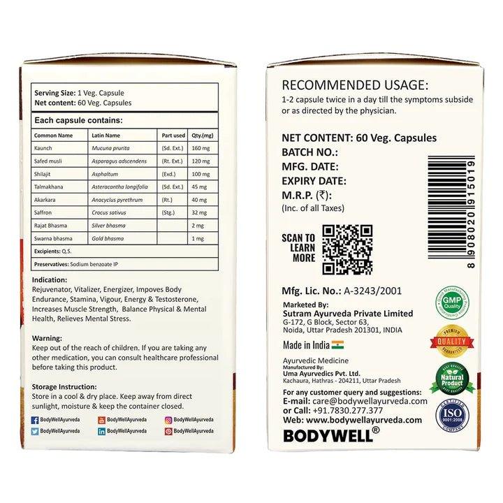 Bodywell Ayurveda - KamaMAX Male with GOLD | Prepared From 8 Pure Herbs For Strength, Stamina, Energy, Vitality | 500 mg.