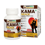 Bodywell Ayurveda - KamaMAX Male with GOLD | Prepared From 8 Pure Herbs For Strength, Stamina, Energy, Vitality | 500 mg - CBD Store India
