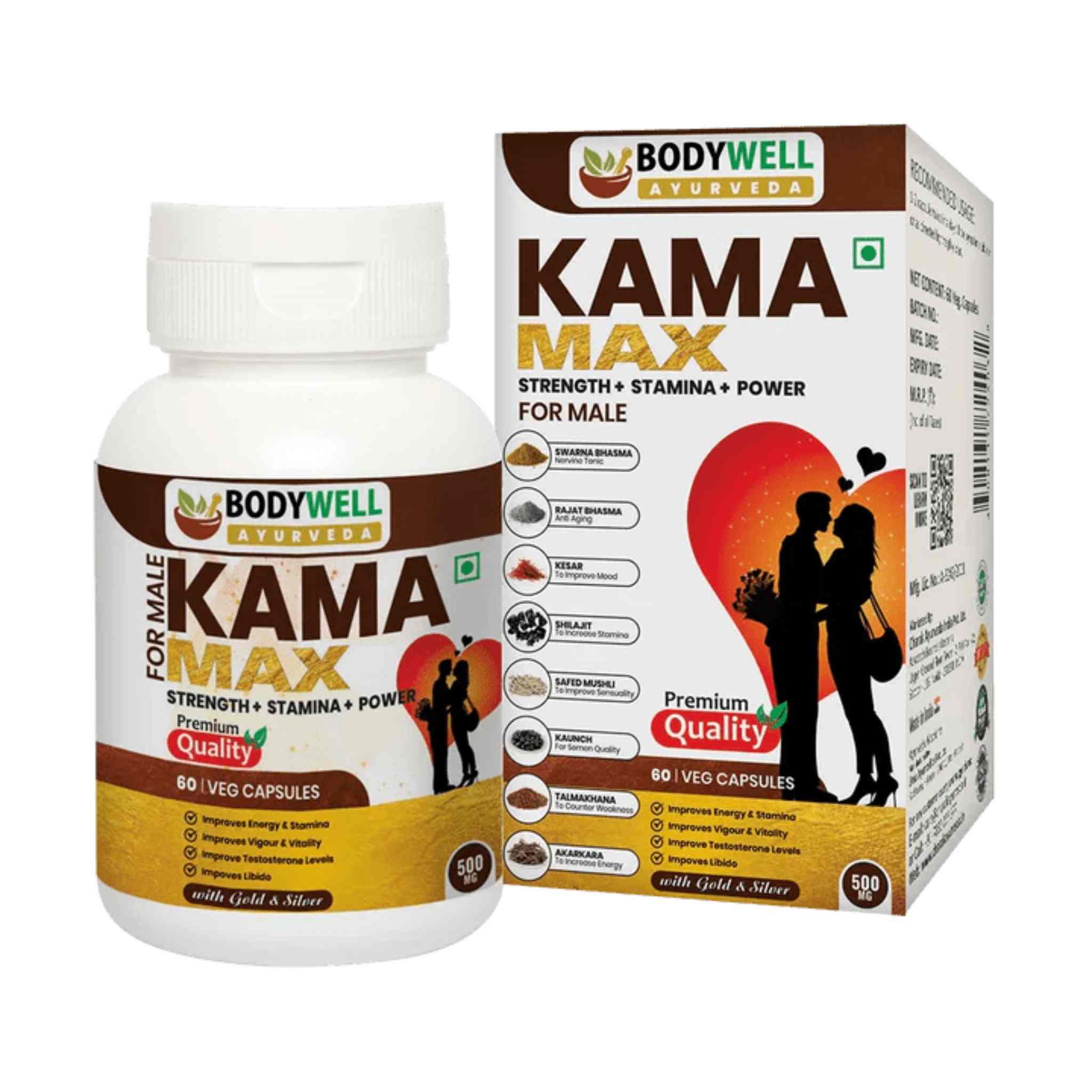 Bodywell Ayurveda - KamaMAX Male with GOLD | Prepared From 8 Pure Herbs For Strength, Stamina, Energy, Vitality | 500 mg - CBD Store India