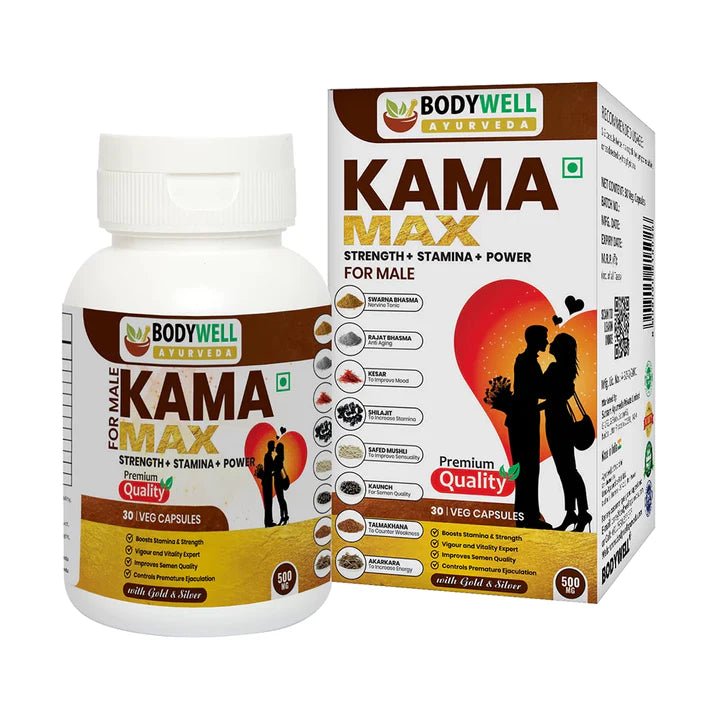 Bodywell Ayurveda - KamaMAX Male with GOLD | Prepared From 8 Pure Herbs For Strength, Stamina, Energy, Vitality | 500 mg - CBD Store India