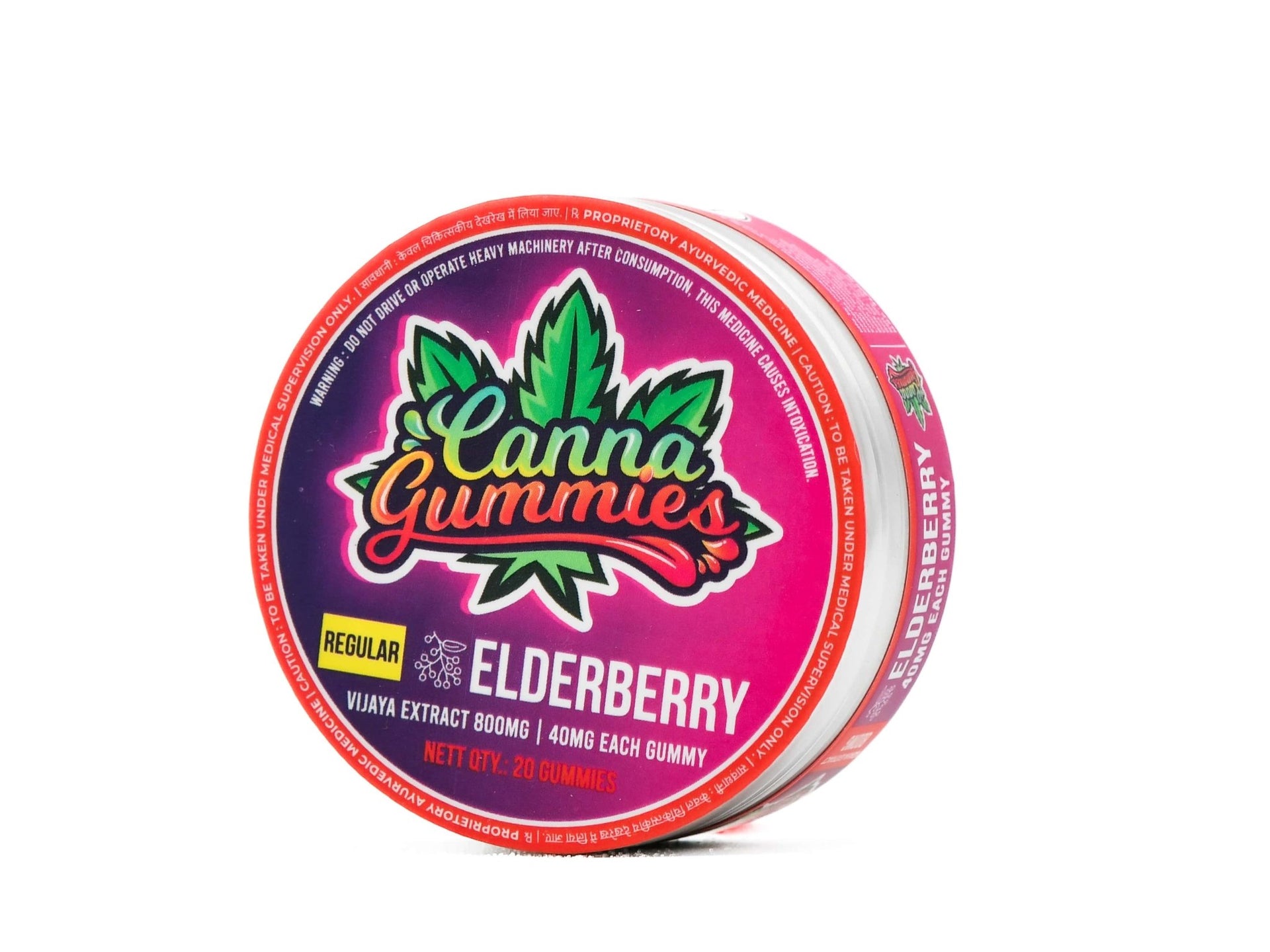 Cannabis Infused Gummies 1:1 - Elderberry - CBD Store India