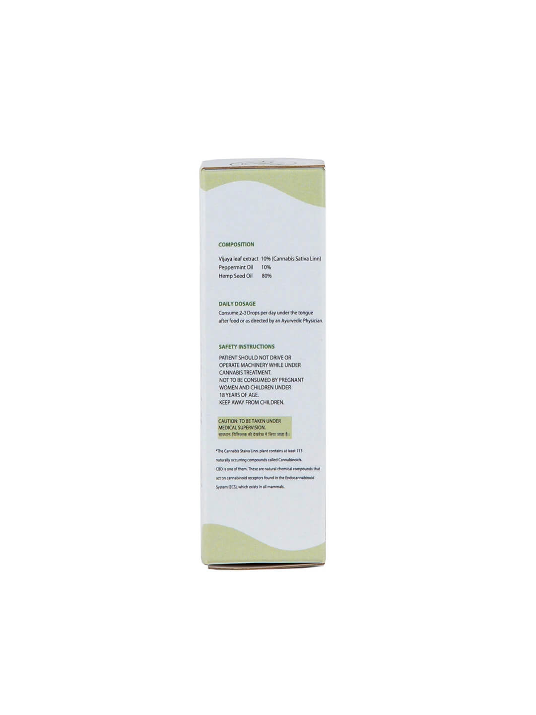 CannaEase Pain Management Oil (RX) 1066-5330 MG - Peppermint Flavor - CBD Store India