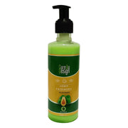 Cure By Design Avocado & Hemp Seed Oil Face Wash - CBD Store India