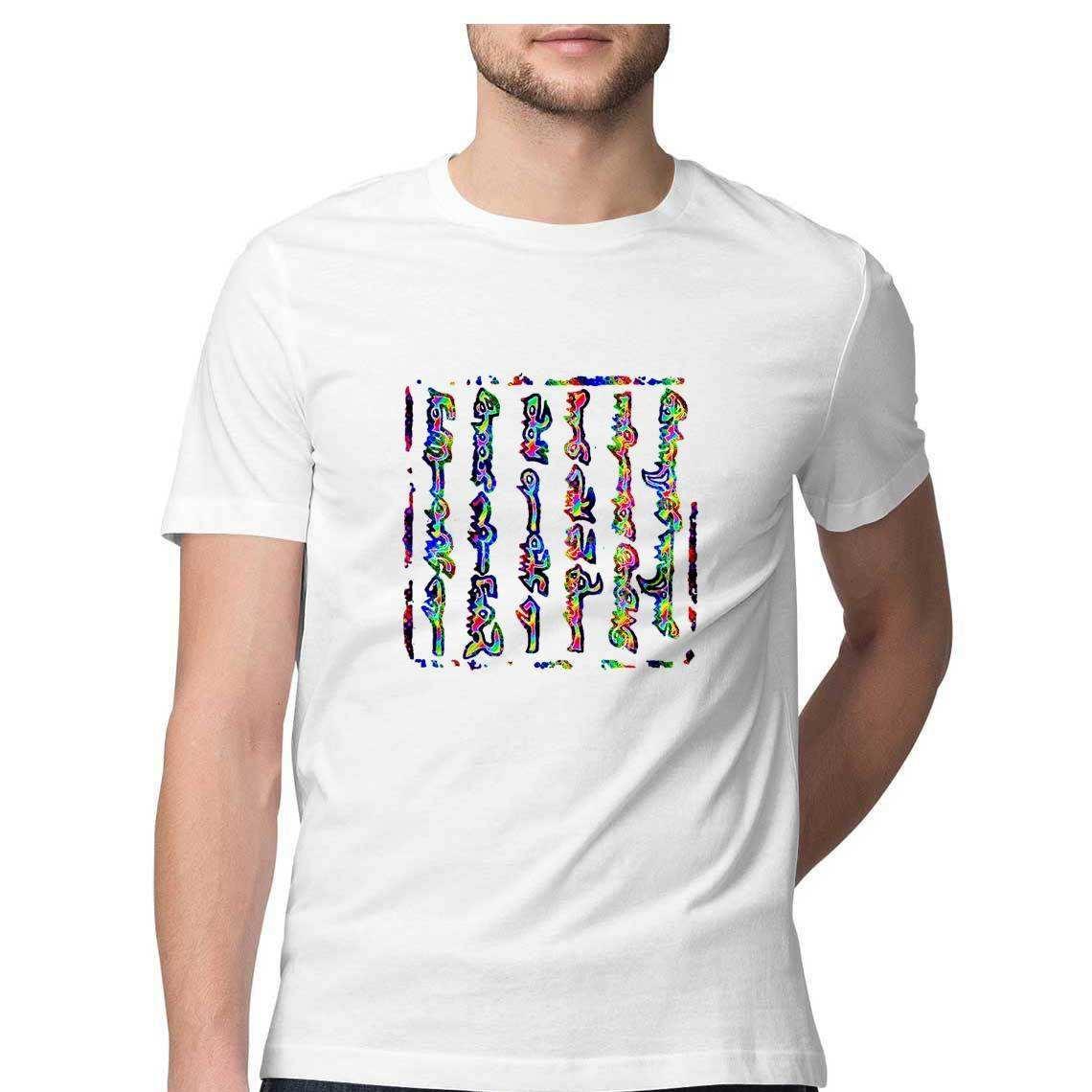 Güyük Khan's Stamp Men's T-Shirt.