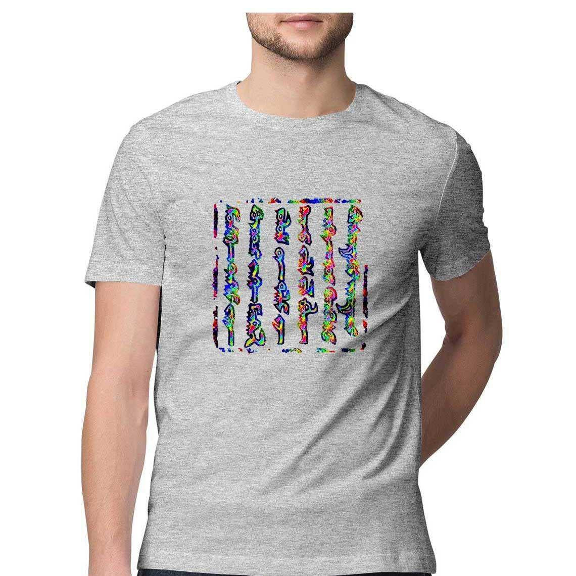 Güyük Khan's Stamp Men's T-Shirt.