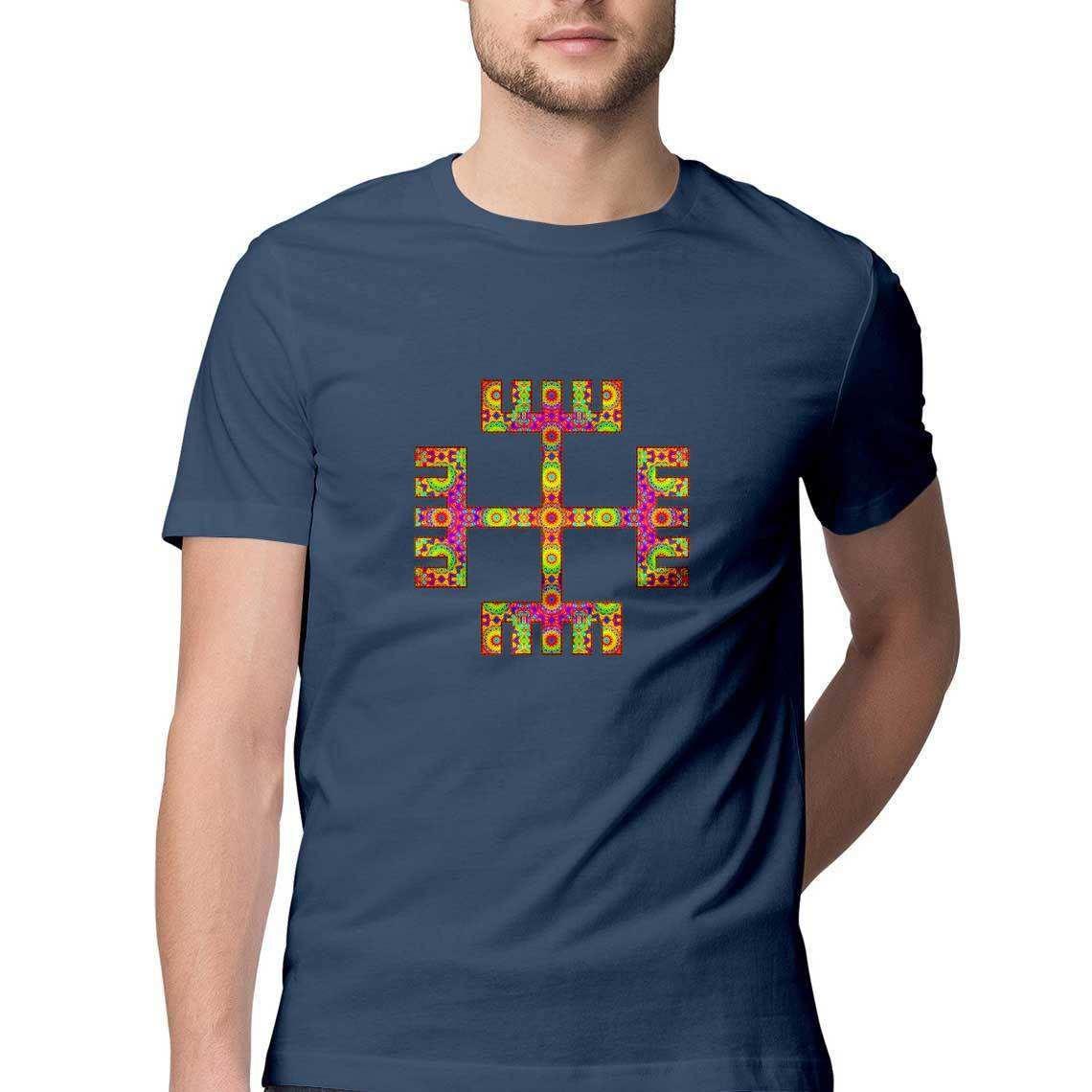 Hands of God Men's Graphic T-Shirt.