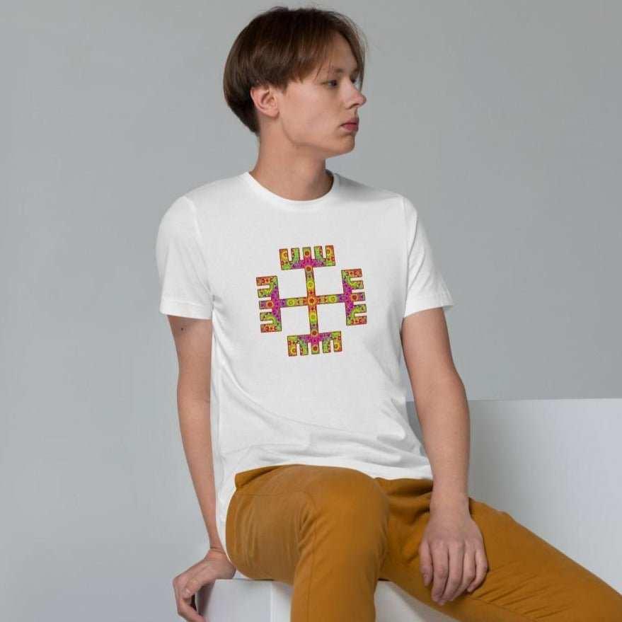 Hands of God Men's Graphic T-ShirtClothingMen's Graphic T-Shirt - Hands of God | 100% Cotton, Graphic Print